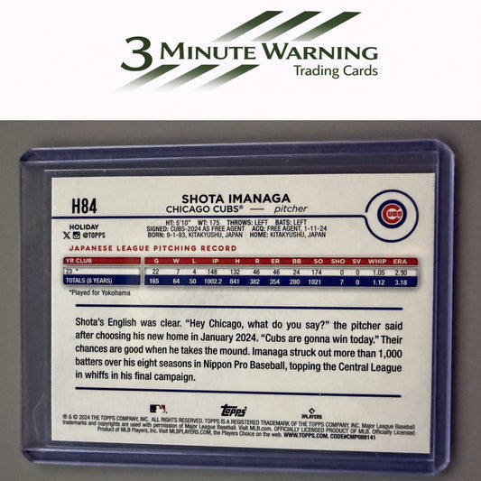 2024 Topps Holiday #H84 Shota Imanaga