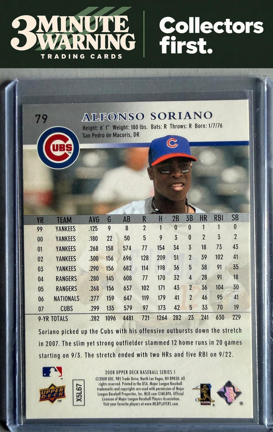2008 Upper Deck #79 Alfonso Soriano