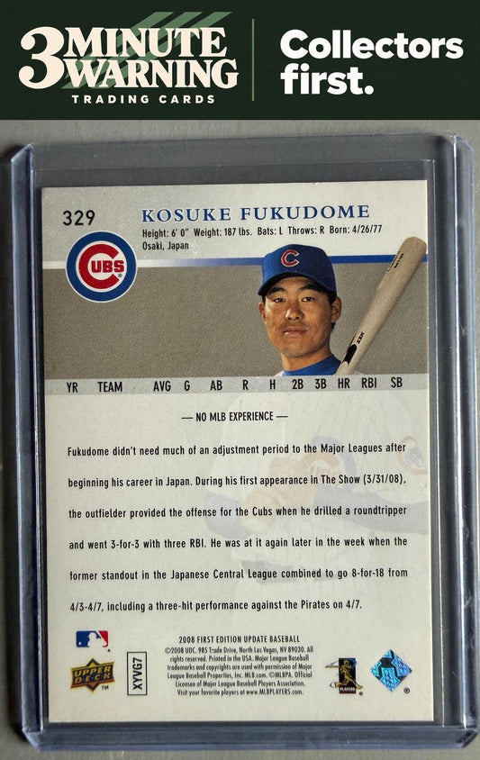 2008 Upper Deck First Edition #329 Kosuke Fukudome