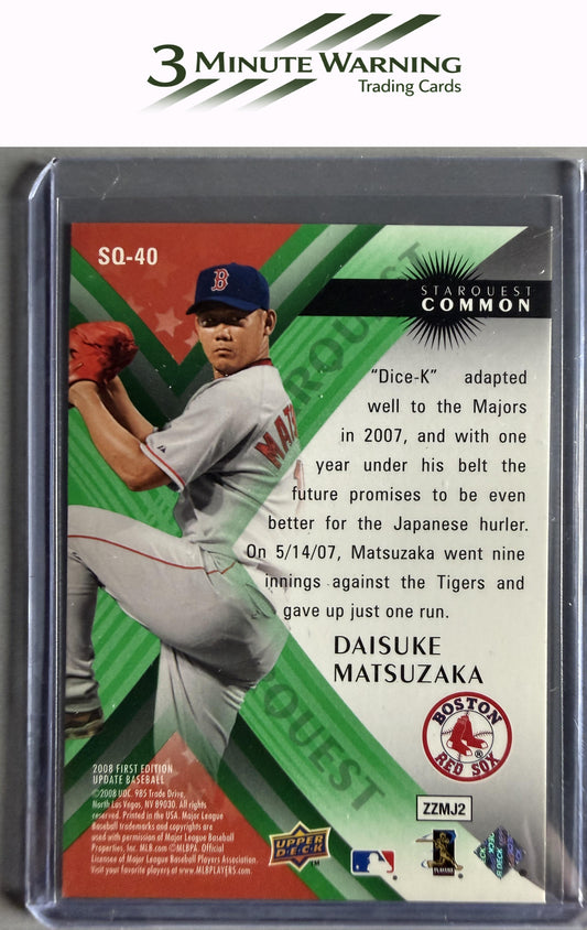 2008 Upper Deck First Edition #SQ-40 Daisuke Matsuzaka StarQuest Green Common