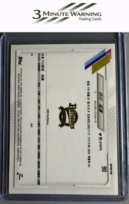 2021 Topps NPB #90 Takuma Nakagawa