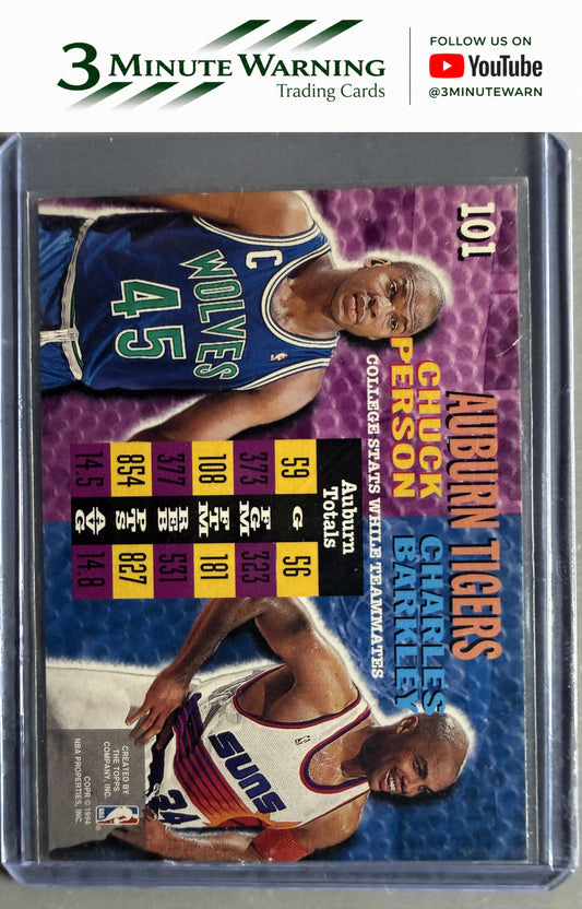 1994-95 Stadium Club #101 Charles Barkley / Chuck Person CT, EXCH Super Teams NBA Finals