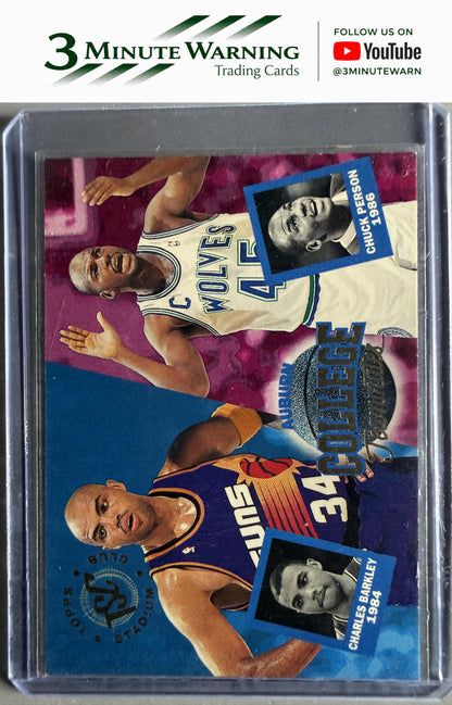 1994-95 Stadium Club #101 Charles Barkley / Chuck Person CT, EXCH Super Teams NBA Finals