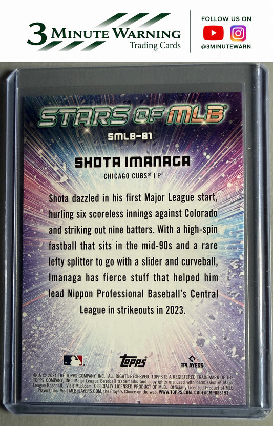 2024 Topps Update #SMLB-81 Shota Imanaga Stars of MLB