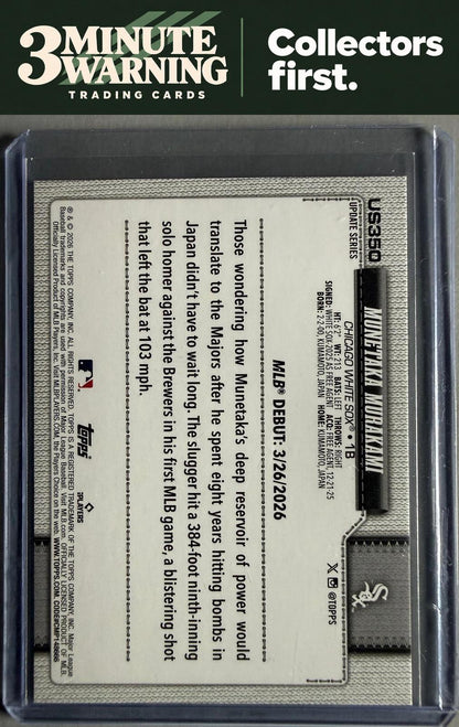 2026 Topps Update #US350 Munetaka Murakami