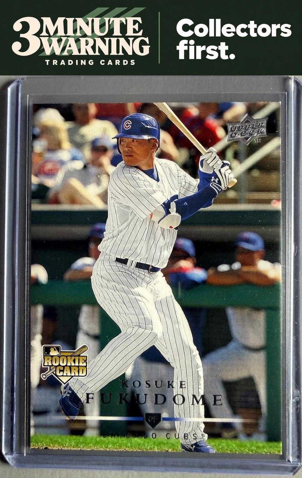 2008 Upper Deck First Edition #329 Kosuke Fukudome Factory Set