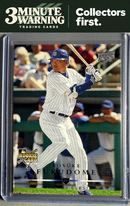 2008 Upper Deck First Edition #329 Kosuke Fukudome Factory Set