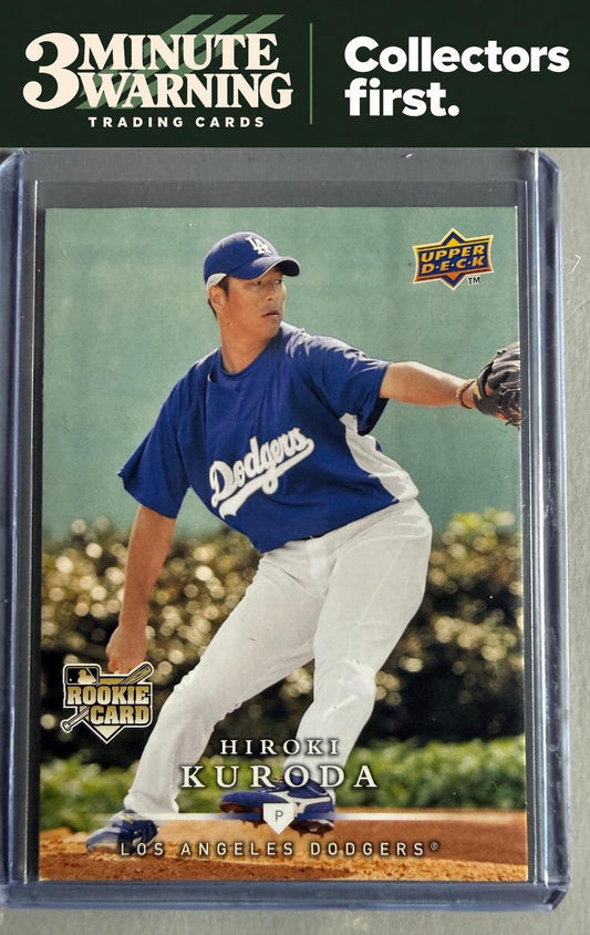 2008 Upper Deck First Edition #390 Hiroki Kuroda