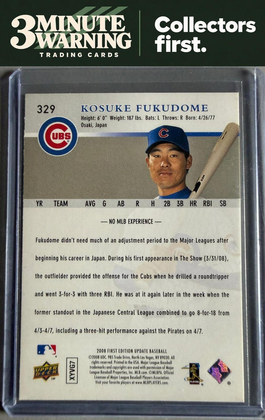 2008 Upper Deck First Edition #329 Kosuke Fukudome