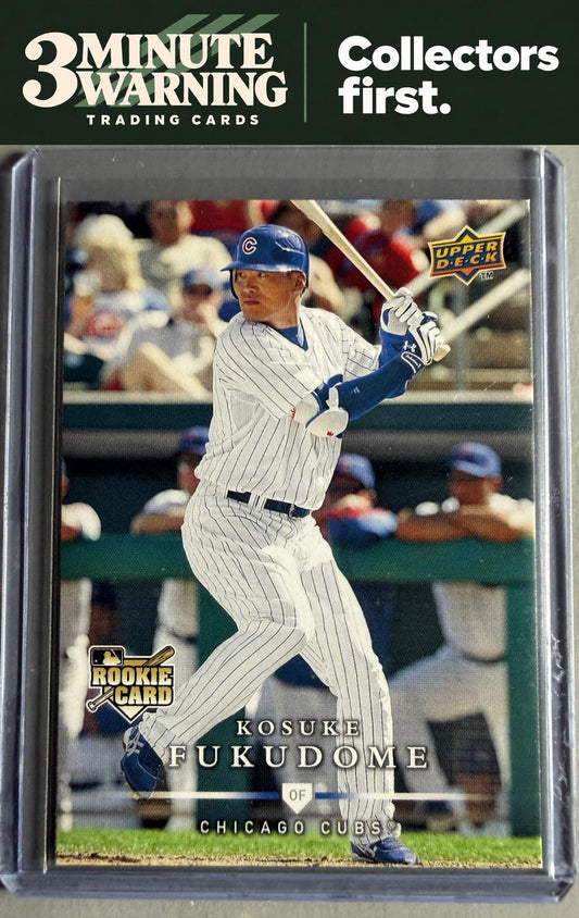 2008 Upper Deck First Edition #329 Kosuke Fukudome