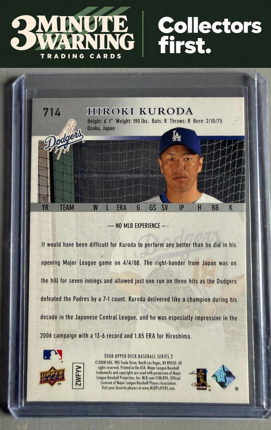 2008 Upper Deck #714 Hiroki Kuroda