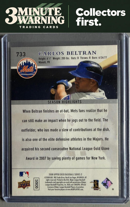2008 Upper Deck #733 Carlos Beltran